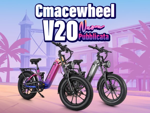Cmacewheel V20