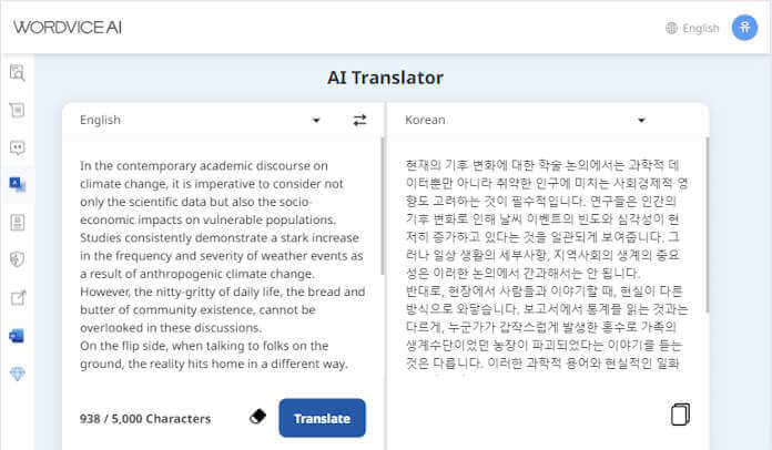 IA Wordvice AI Translator