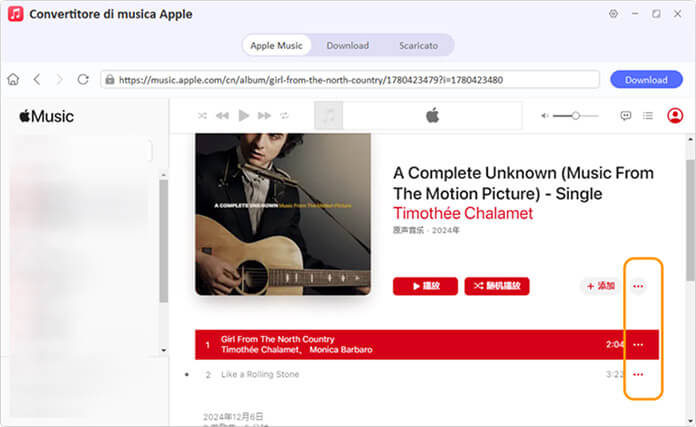 Convertire Musica Da Apple Music Oneconv